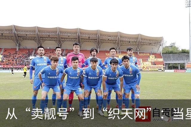 从“卖靓号”到“织天网”：当星链叩门，三大运营商拿什么抵挡进攻